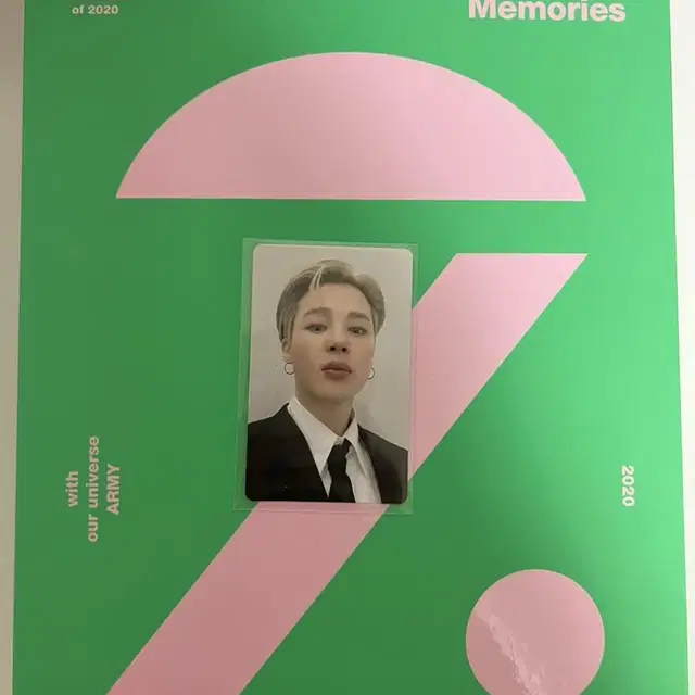 방탄 2020 메모리즈 지민 풀박