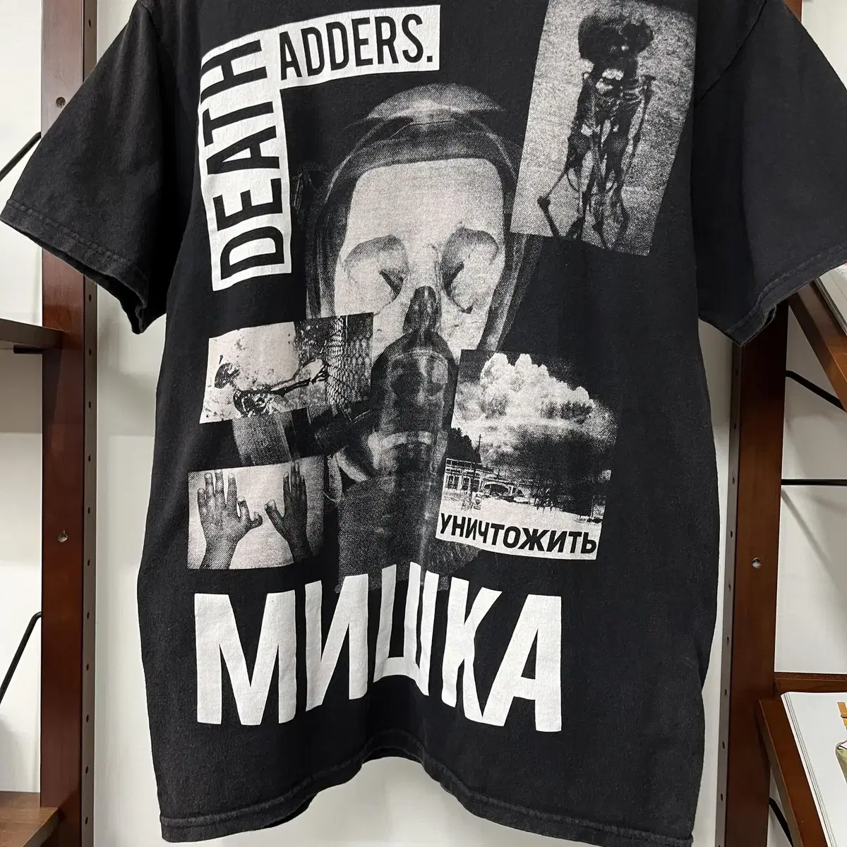 MNWKA T-shirt ( made in USA )