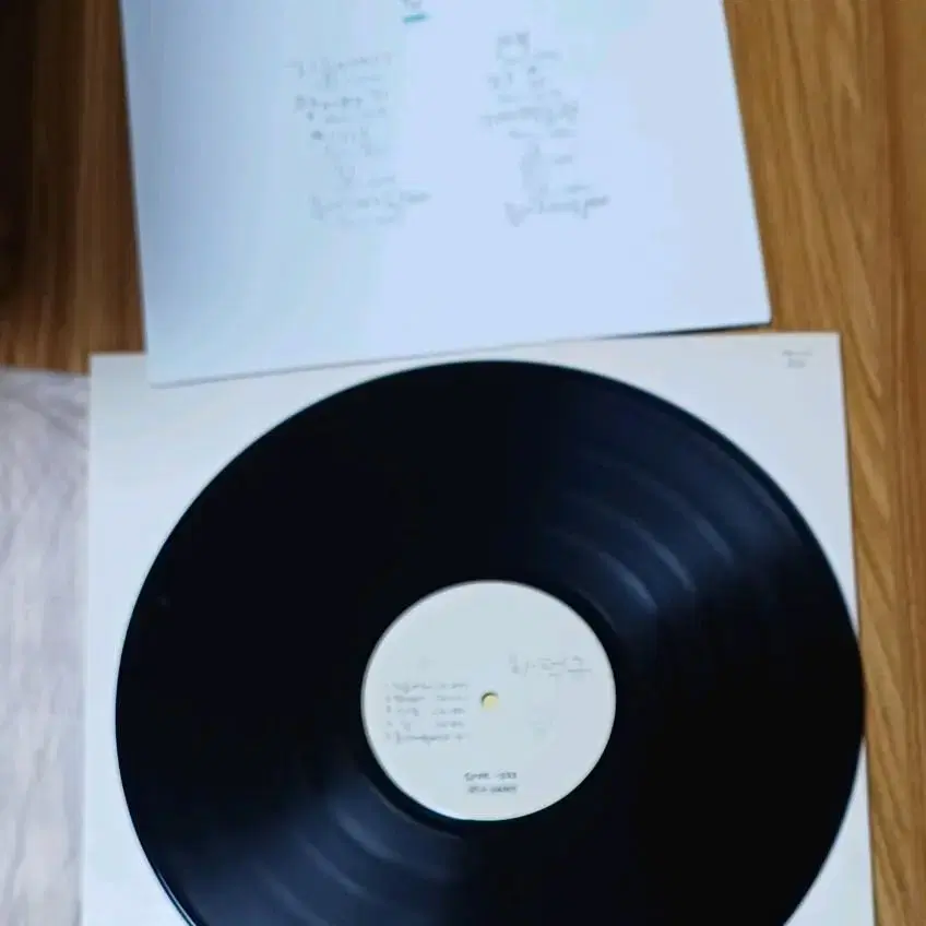 하덕규 초반 쉼 LP MINT