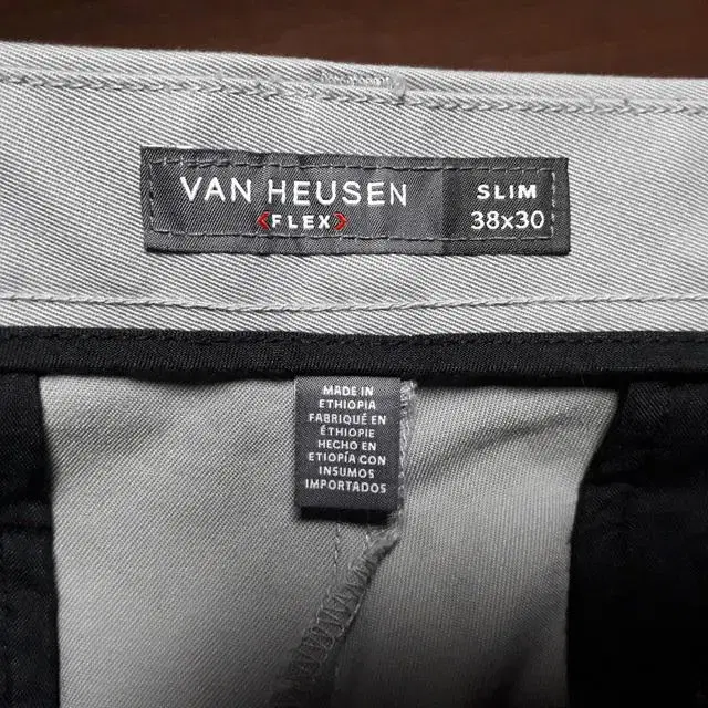 38/VAN HEUSEN 연그레이 팬츠/38-239