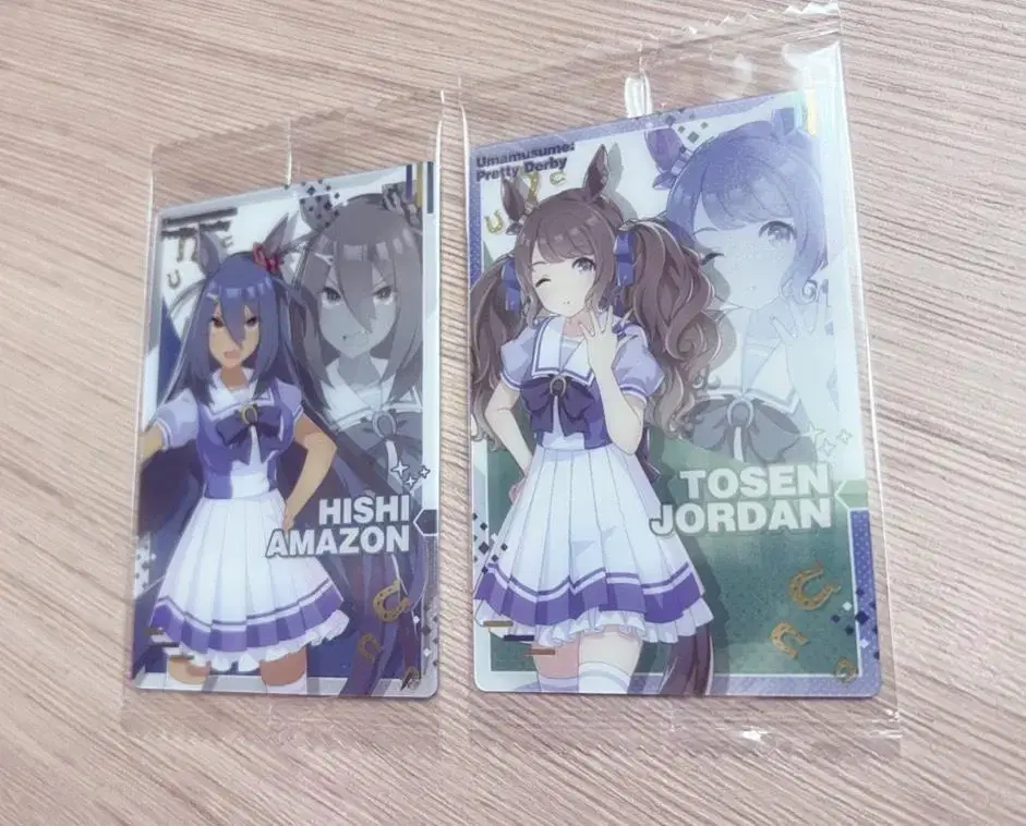 sealed, Hishi Amazon, Toshen Jordan Wehase Sell