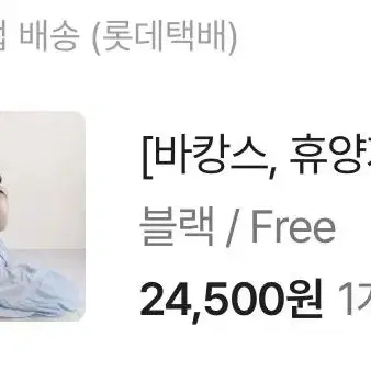 블랙컬러! 허리조절가능 홀터넥 니시 롱원피스 허리끈 리본 에이블리