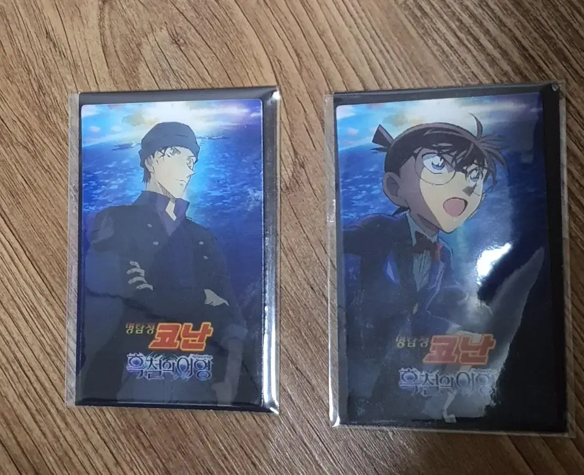 Detective Conan: Black Iron's Will lenticular pre-order benefit bulk Sell