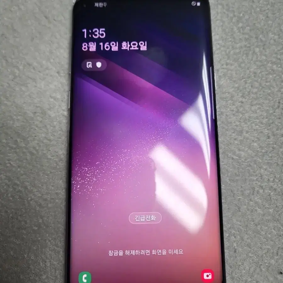 52.SKT/S8플러스(G955)/그레이/64GB/액파,미세멍/부산