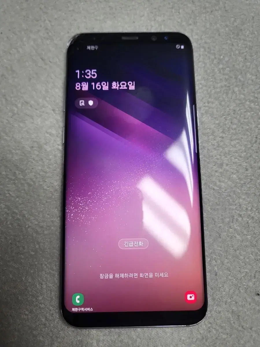 52.SKT/S8플러스(G955)/그레이/64GB/액파,미세멍/부산