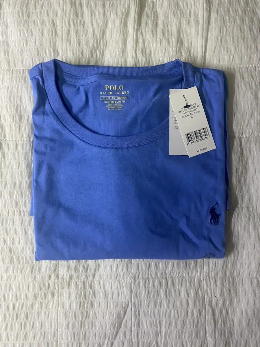 Polo Vahn Shortie XL Quick sale