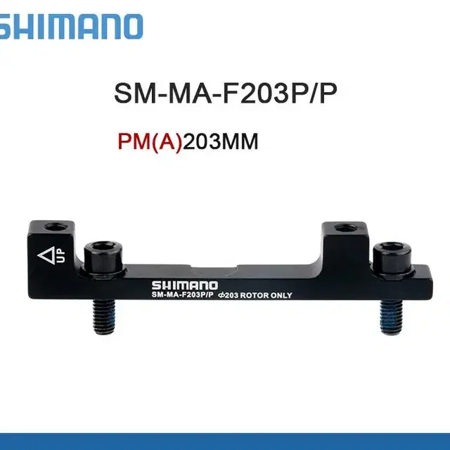 시미노  SM-MA-F180 P/P2  SM-MA-F203 P/P