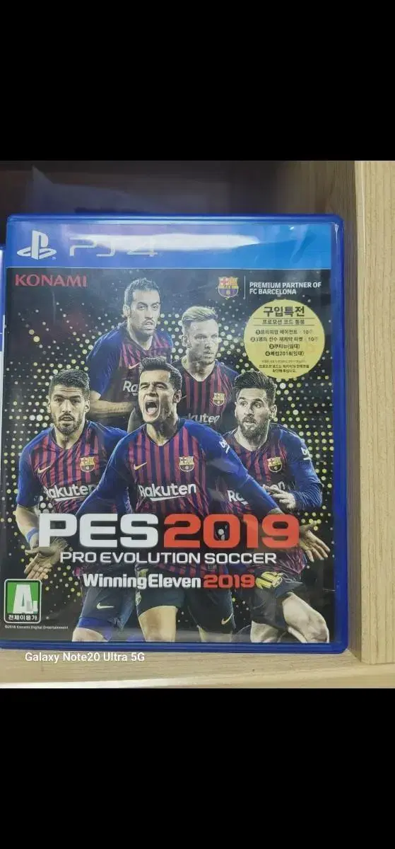 ps4 ps5 워닝2019