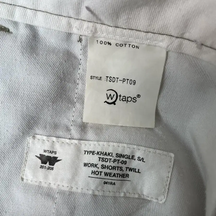 (Sale) WTAPS TWILL WORK SHORTS