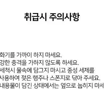 70L 대형 국산 아이스박스 휴대용 바퀴 아이스박스 캠핑 낚시 아이스쿨러