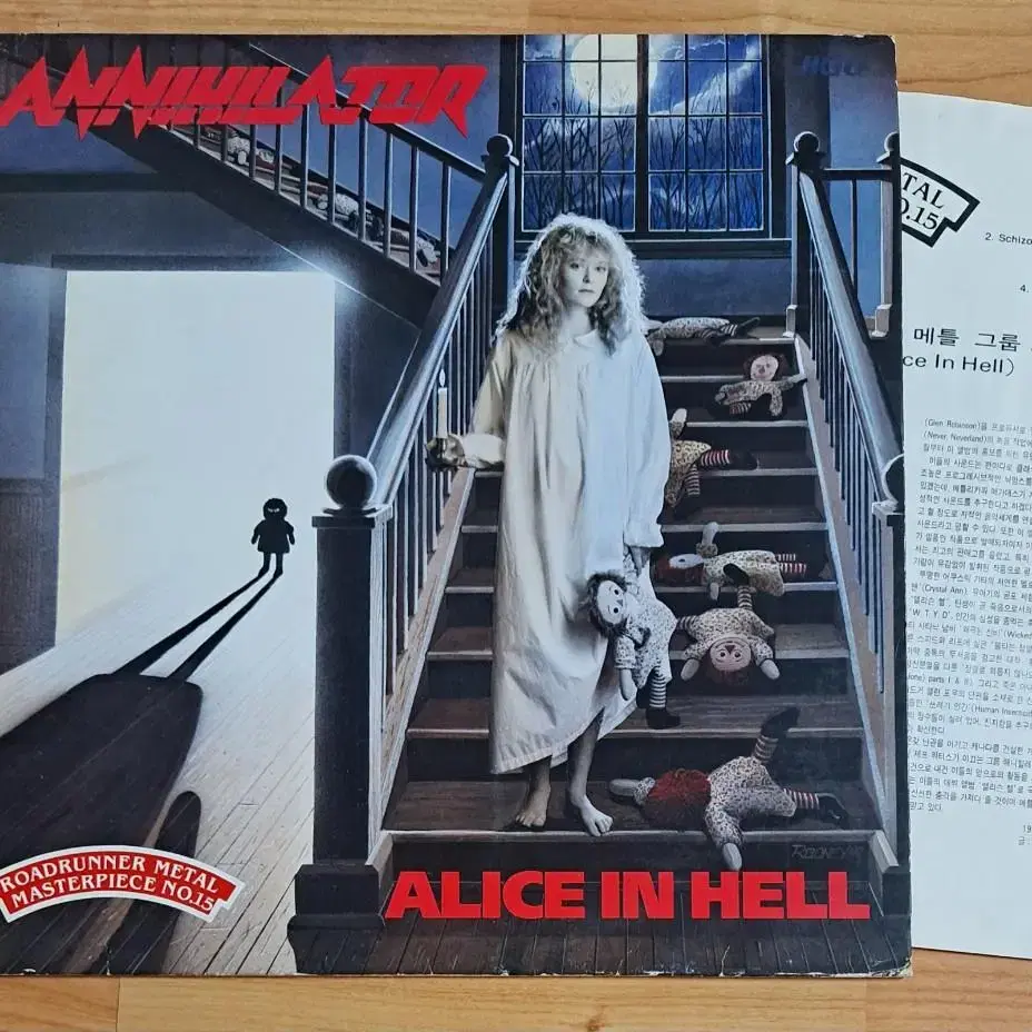 Annihilator alice in hell LP 팝니다