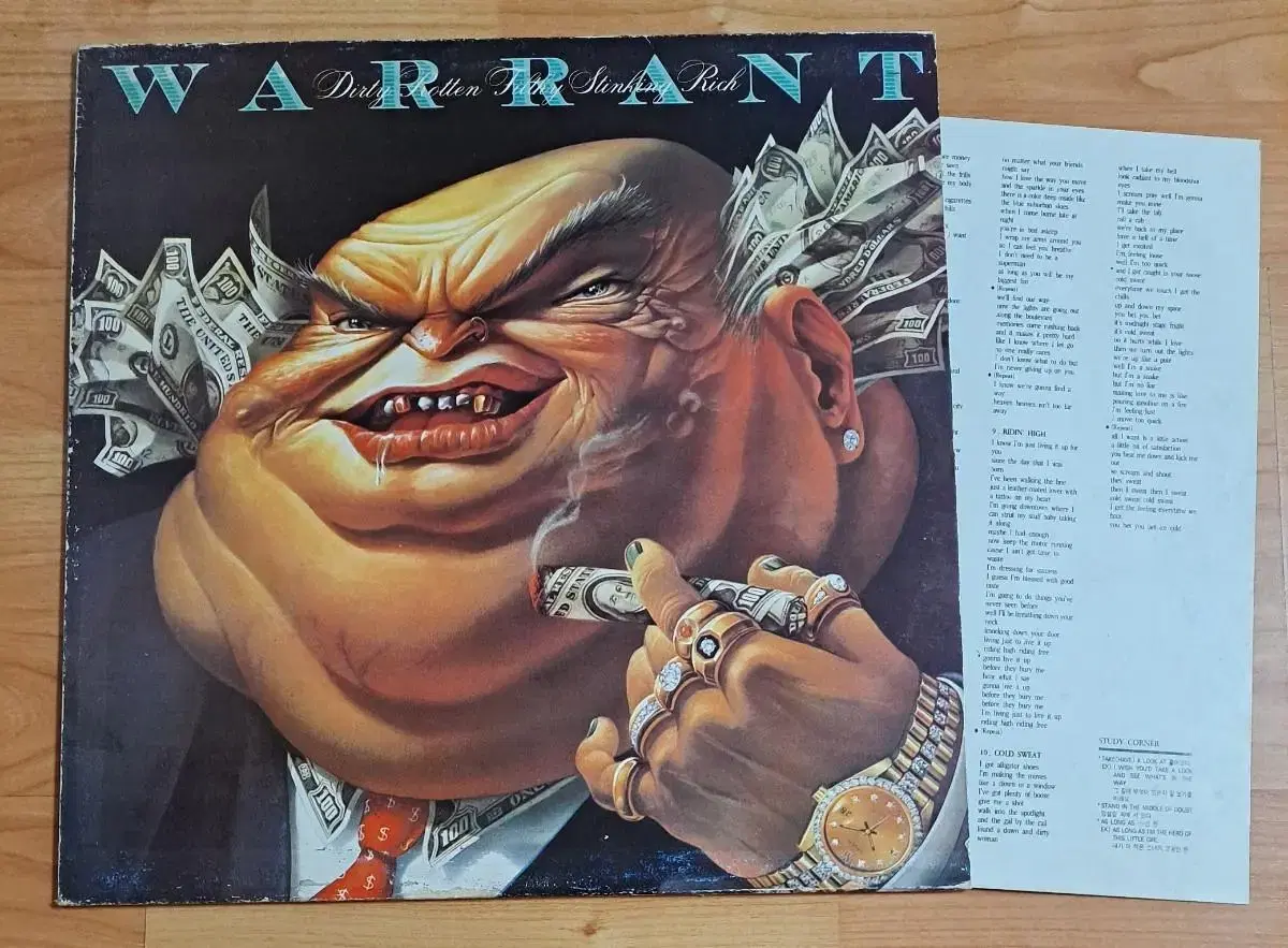 Warrant  1집 Lp 팝니다