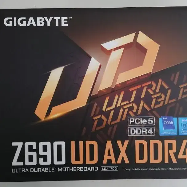 GIGABYTE Z690 UD AX DDR4 제품의 보드BOX