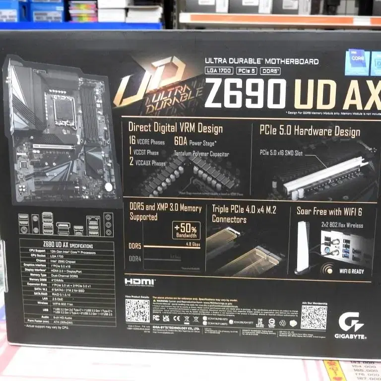 GIGABYTE Z690 UD AX DDR4 제품의 보드BOX