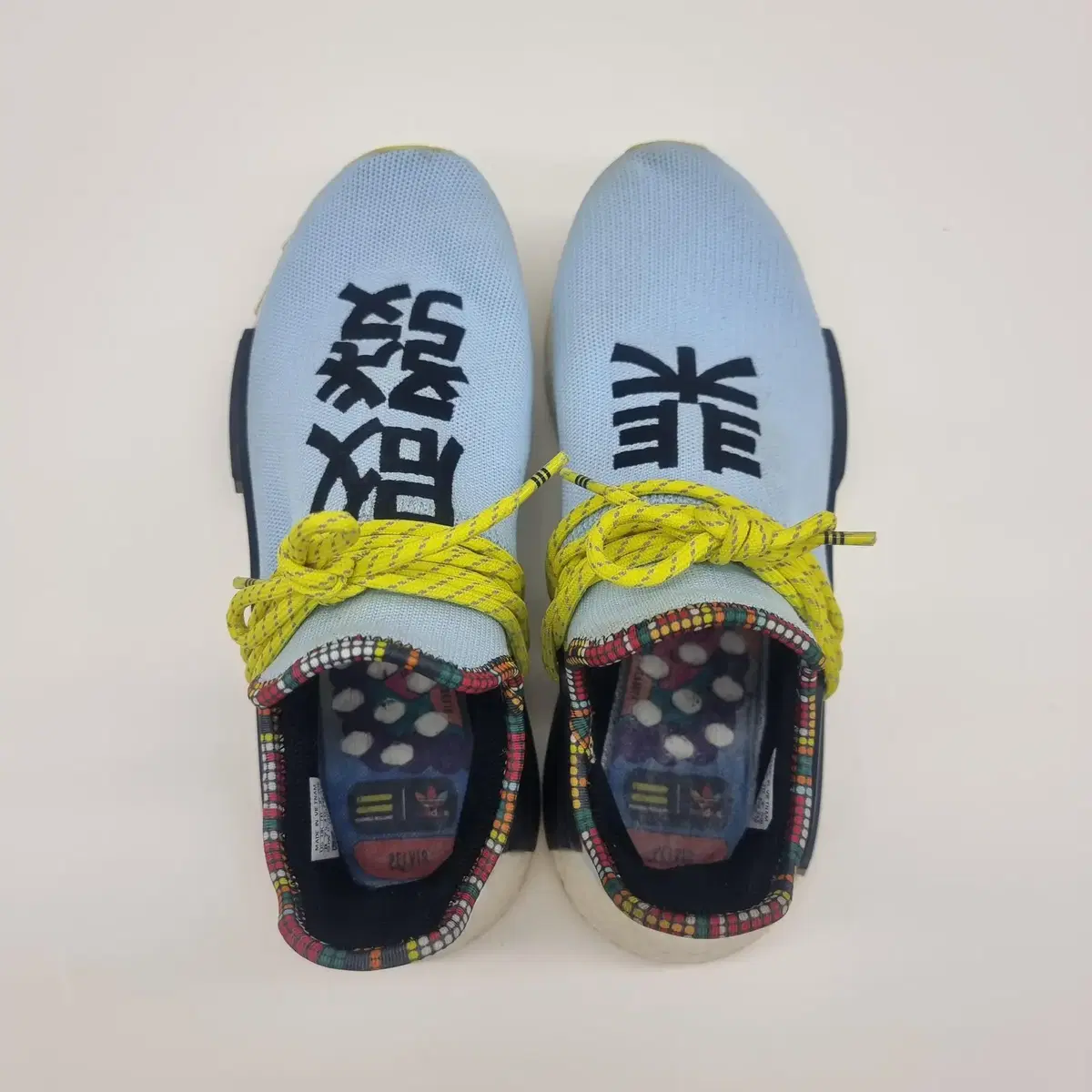 아디다스 퍼렐 윌리엄스 HU NMD 260사이즈