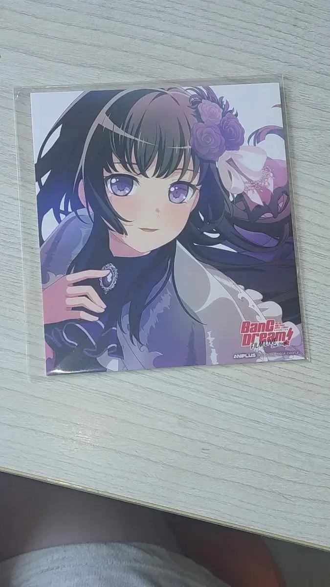 Bandrim Rinko FilmLive 2 pre-order benefits