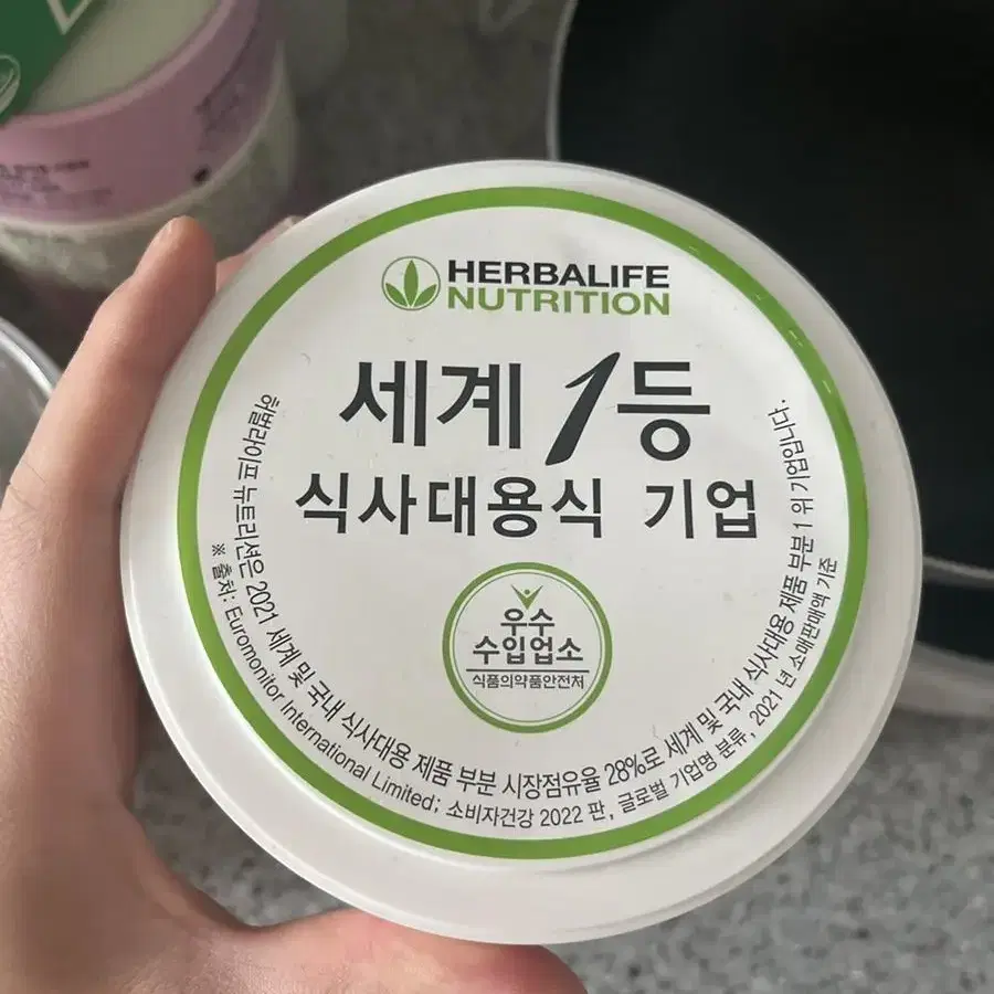 허벌라이프 쉐이크 커피맛 더위사냥 맛