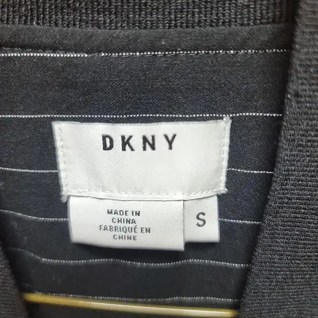 DKNY 여성 롱원피스 판매(S 55사이즈)