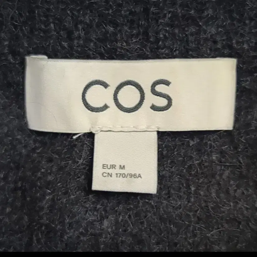 COS 코스 남성 니트 M size