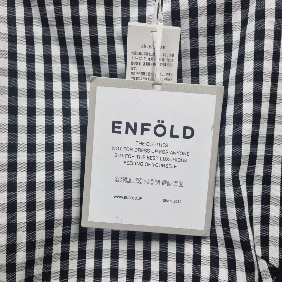 ENFOLD 엔폴드 슬리브