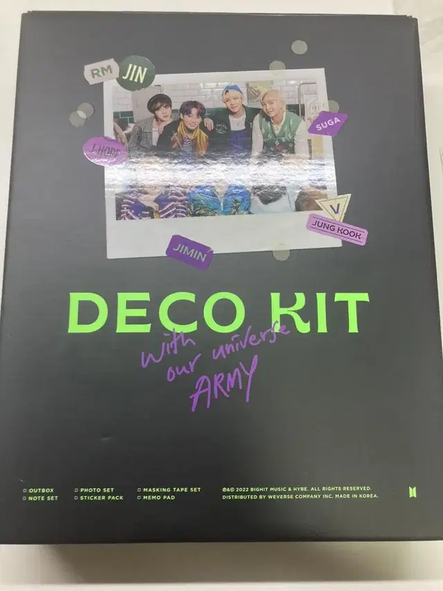 방탄 데코키트 BTS DECO KIT