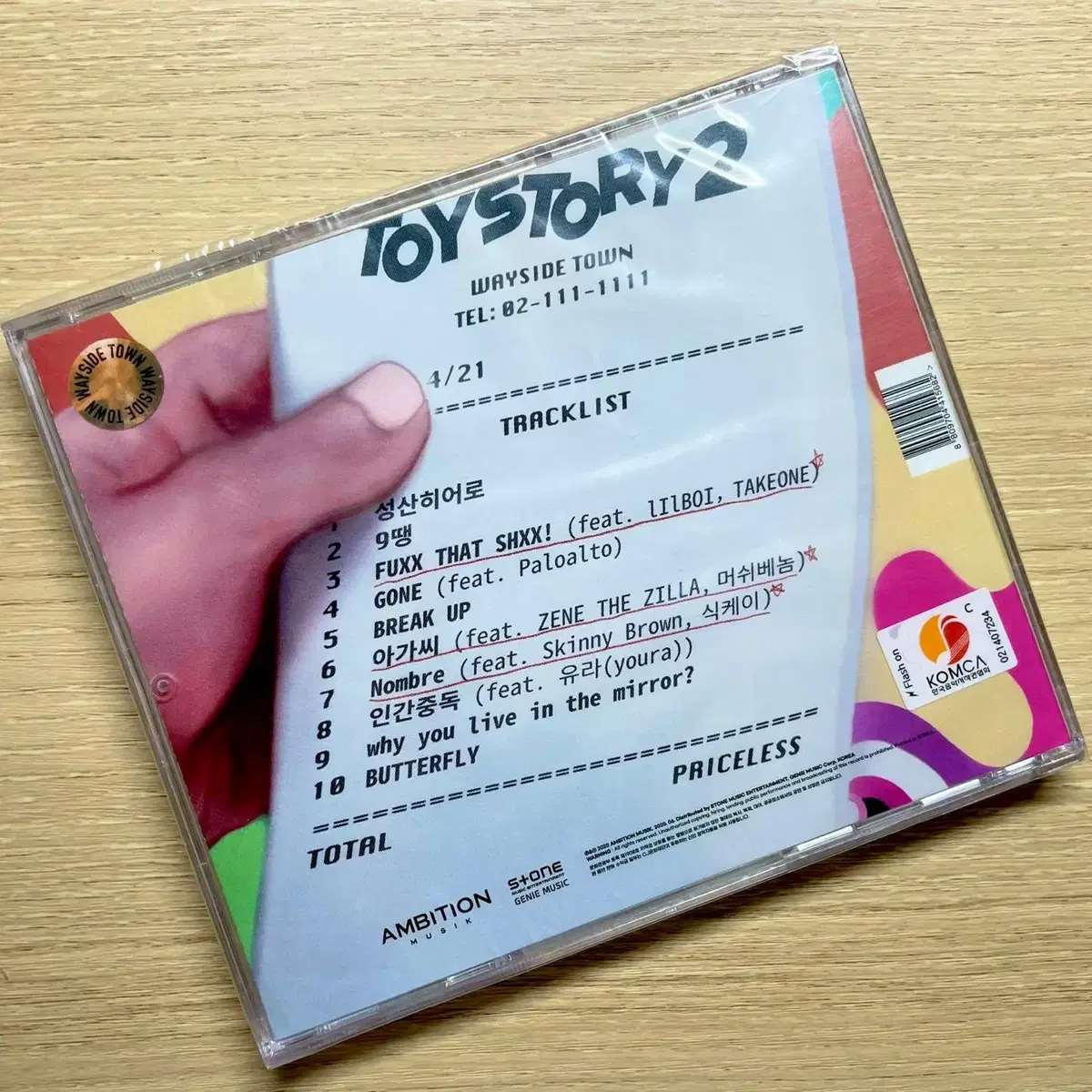 (미개봉, CD) 토일&릴러말즈 - Toystory2