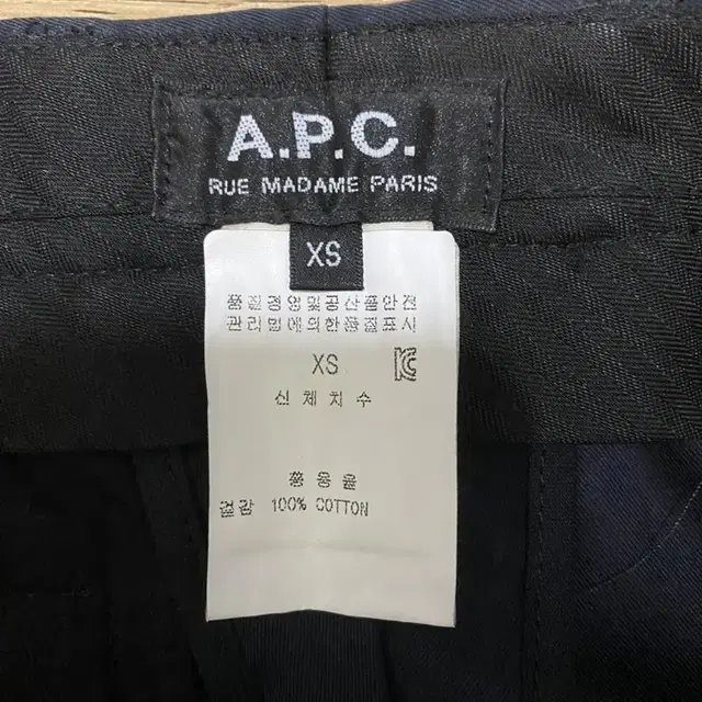 아페쎄 APC 네이비 반바지 xs(30사이즈)