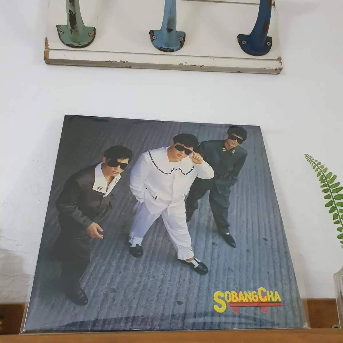 소방차 2집 LP  1988  일급비밀   통화중    하얀바람