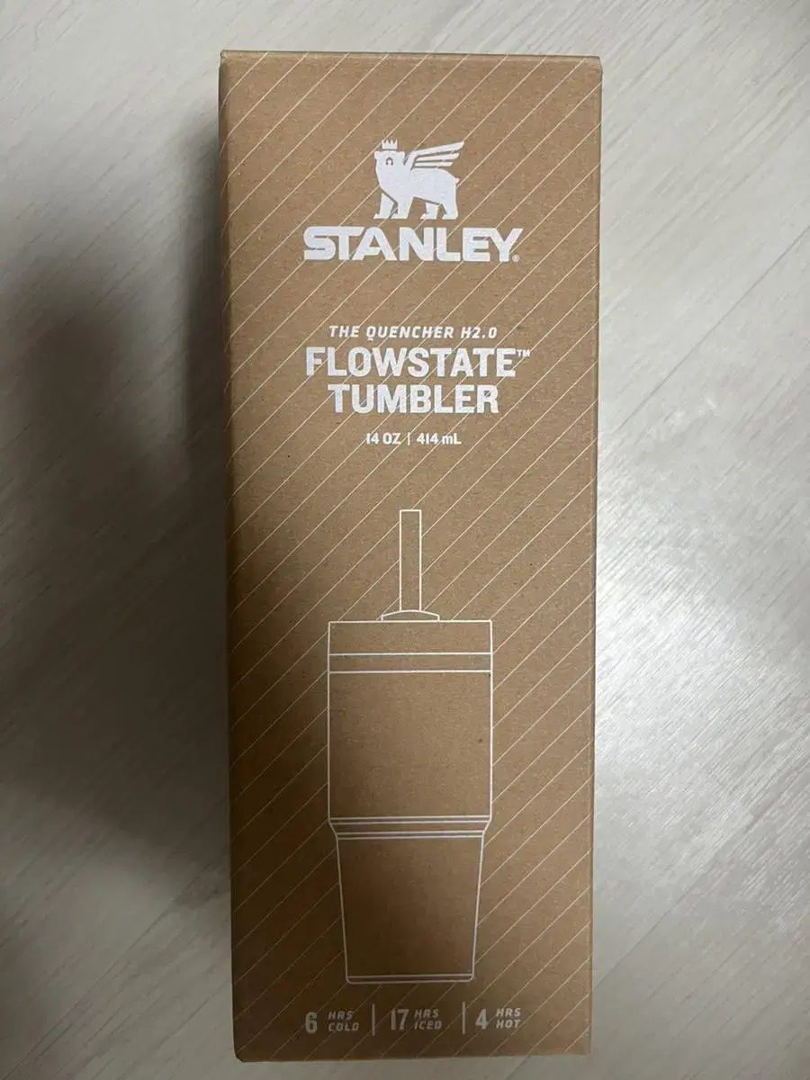 Stanley Quencher H2.0 FlowState 텀블러