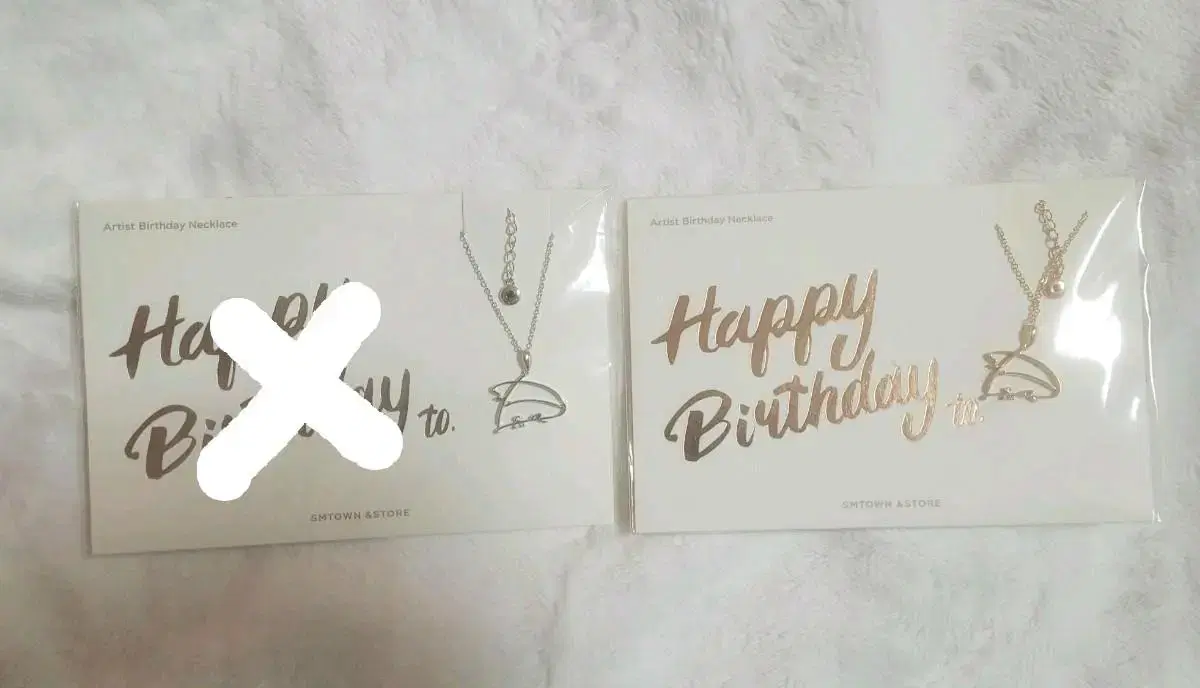 D.O. birthday Necklace sealed WTS