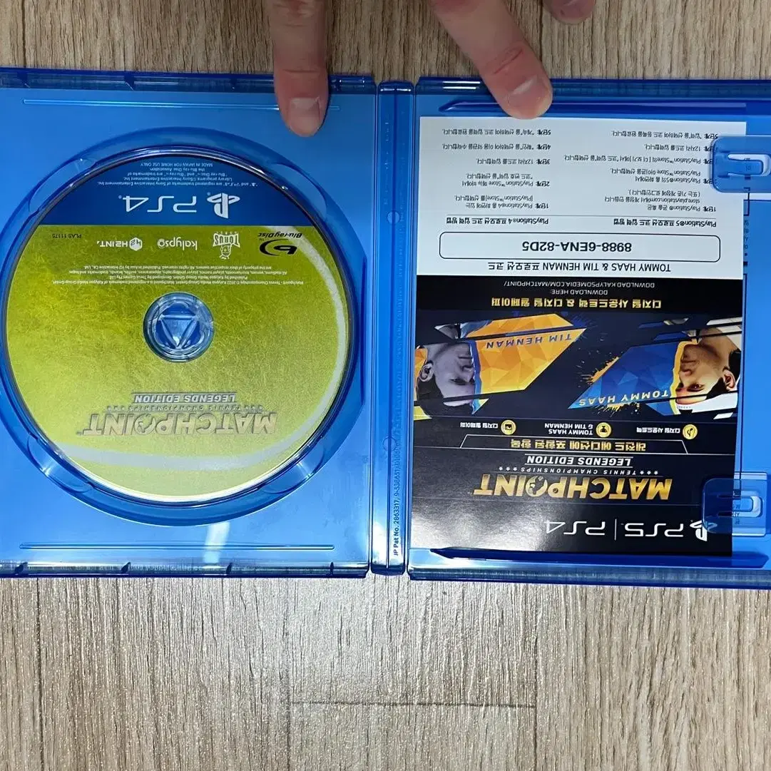 PS4 매치포인트(테니스게임)