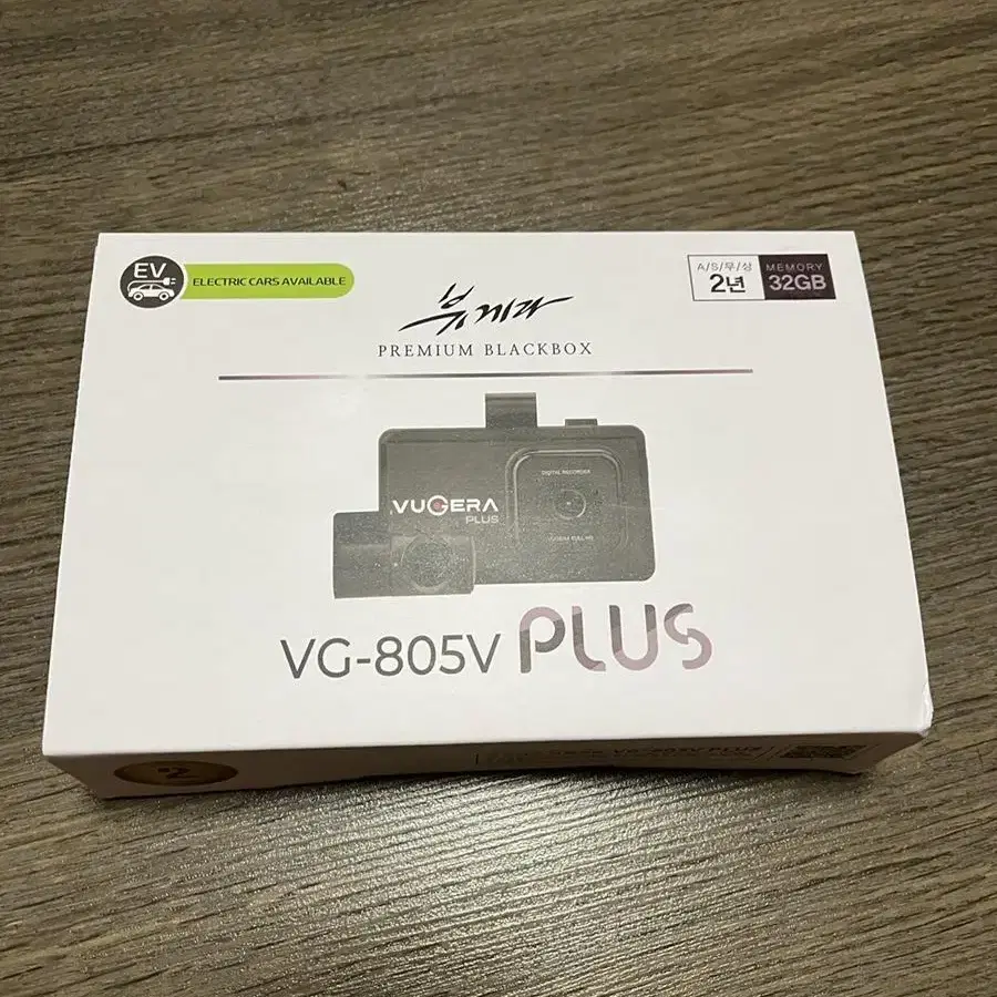 뷰게라 vg-850v plus 32기가