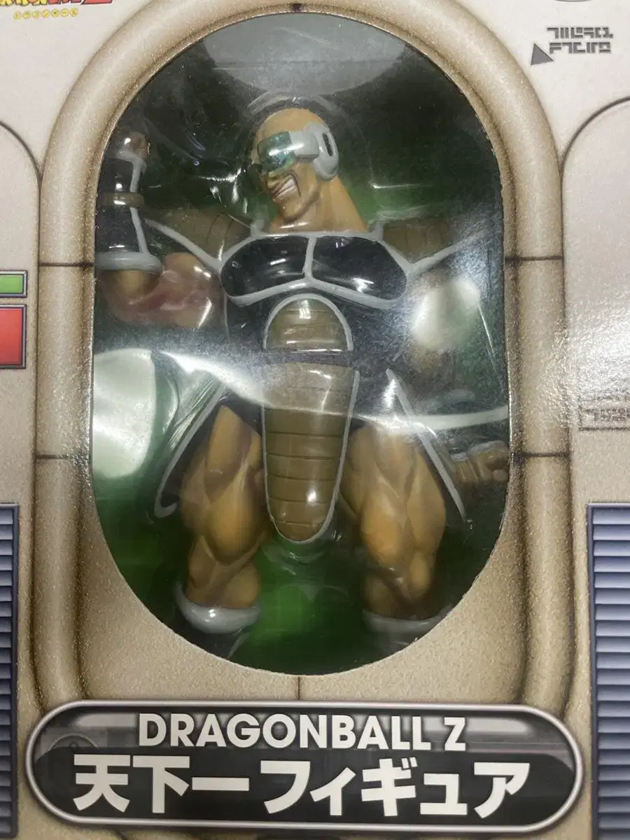 Nappa / Nappa figure