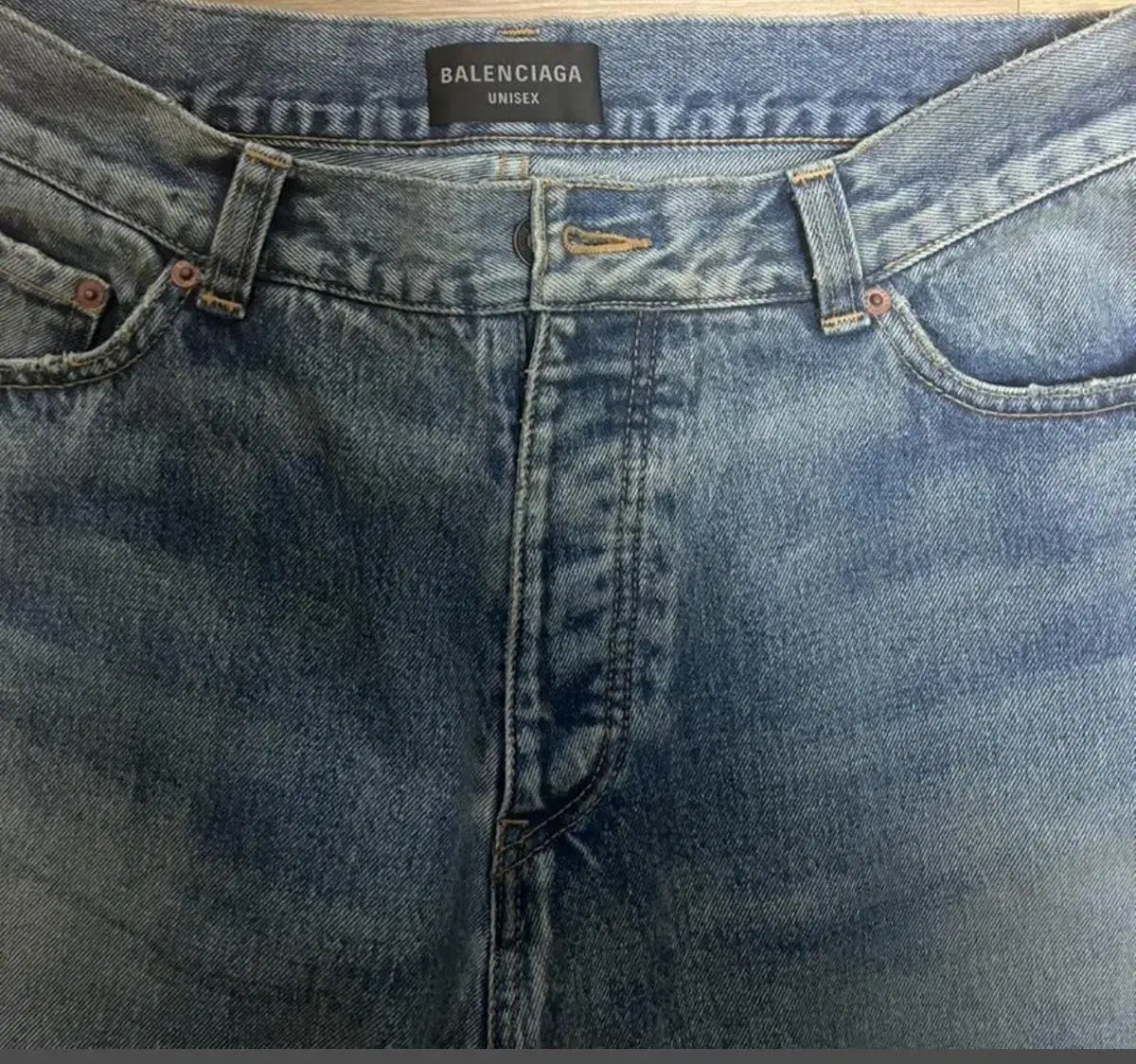 (XS) Balenciaga Coated Large Ripped Denim