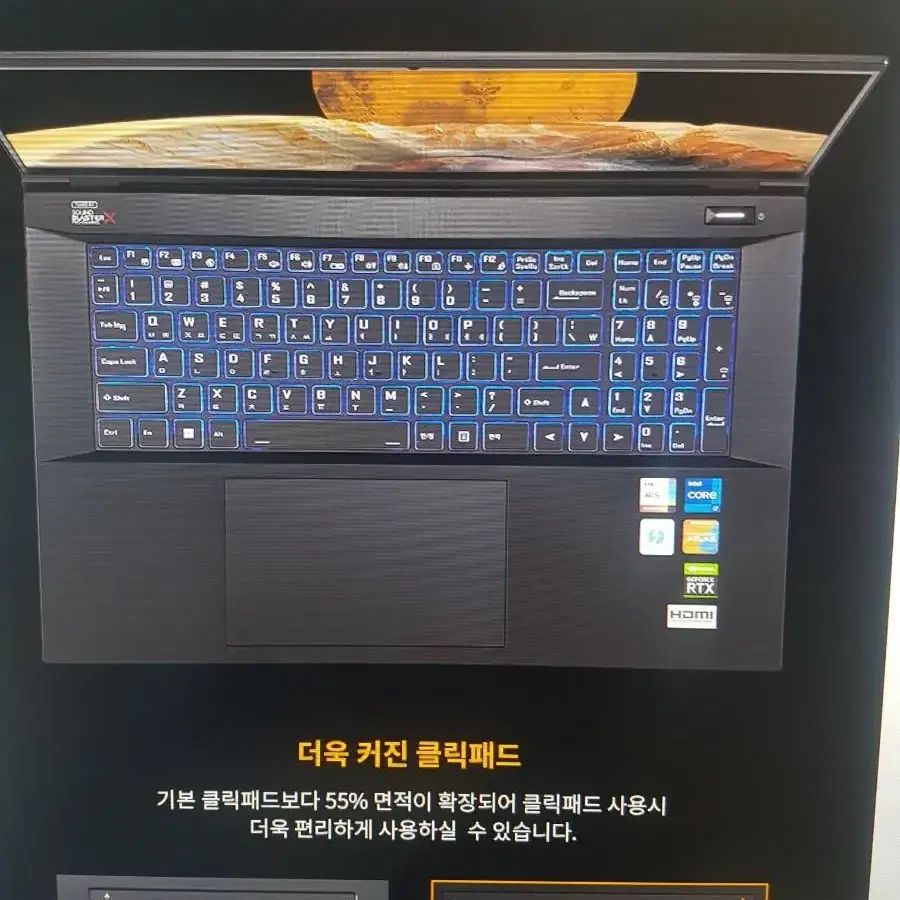 주연테크 리오나인 L9W38T 게이밍노트북 RTX3080TI(16G)