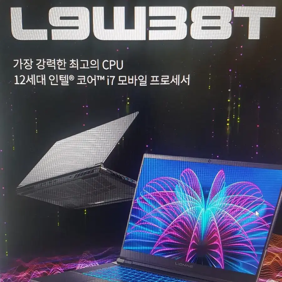 주연테크 리오나인 L9W38T 게이밍노트북 RTX3080TI(16G)