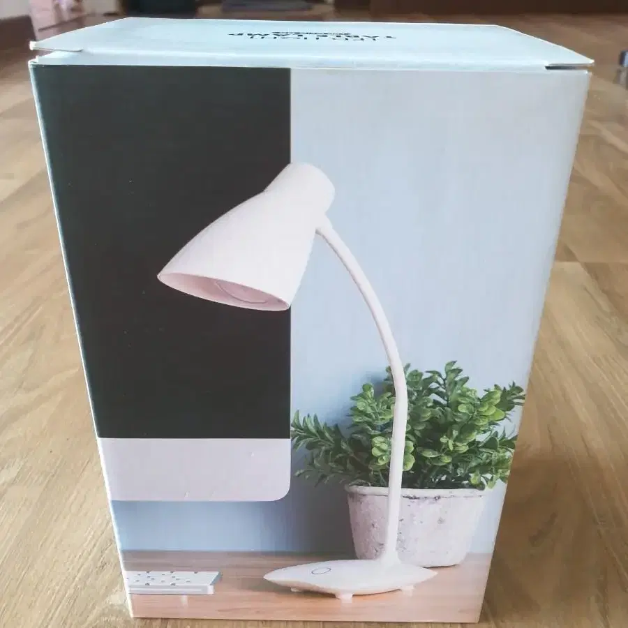 LED Table Lamp