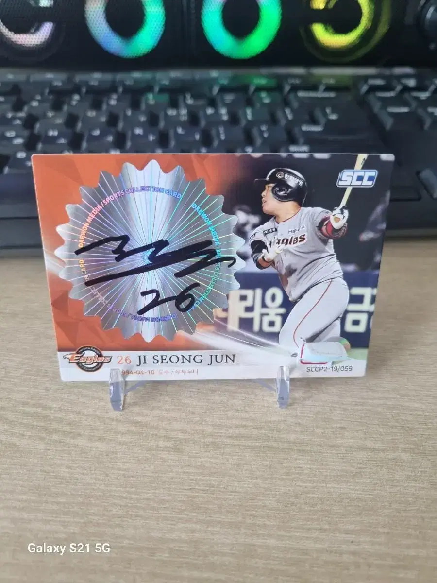 2019SCC Hanwha Eagles 24 Limited Han Jisung Jun Autographed On Auto Baseball Card