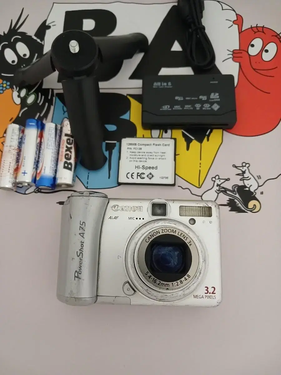 CANON A75 디지털카메라