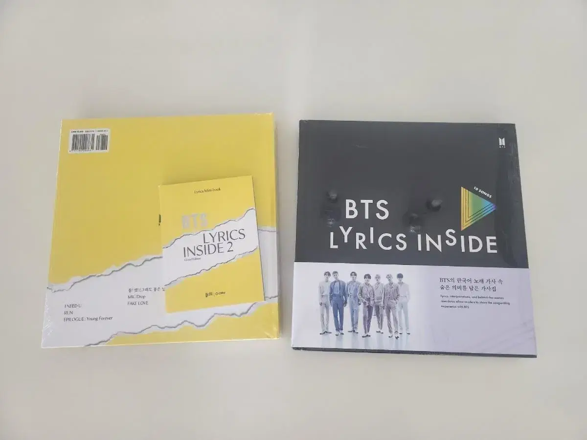 bts lyrics inside set sells