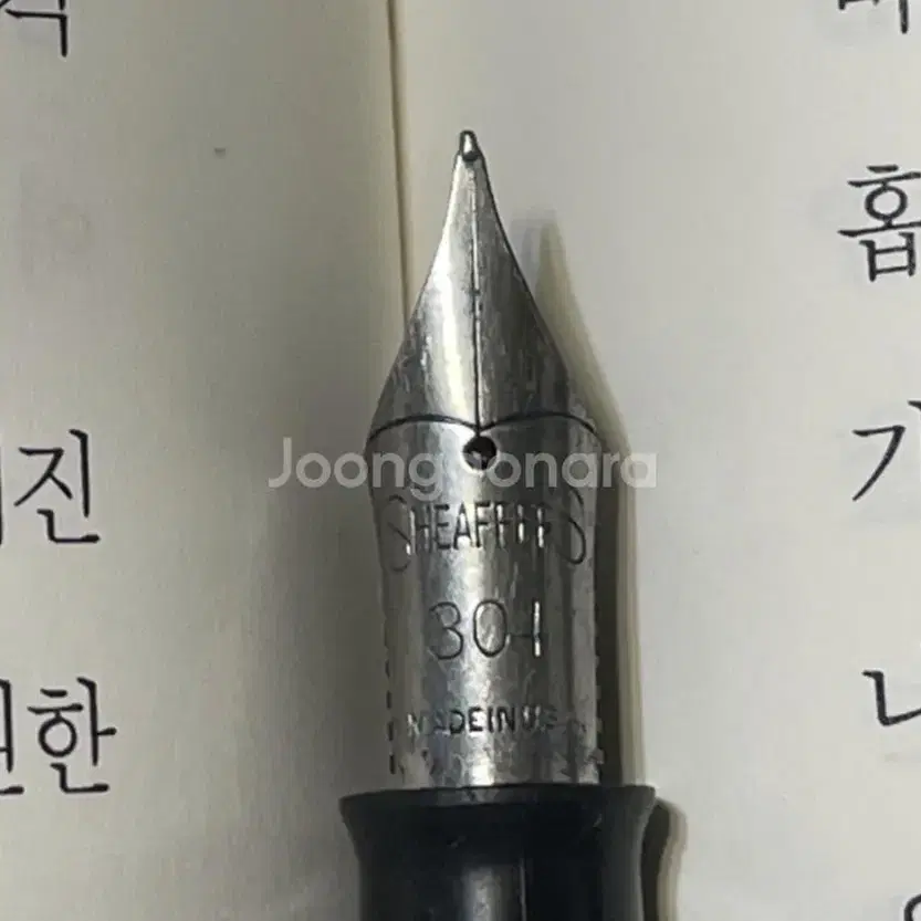 1970년대 Sheaffer 쉐퍼 만년필