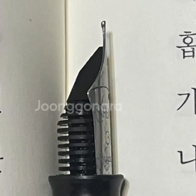 1970년대 Sheaffer 쉐퍼 만년필