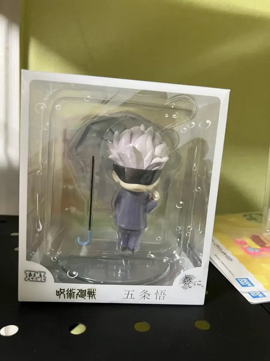 Zuu Spinning Gojyo Umbrella Figure