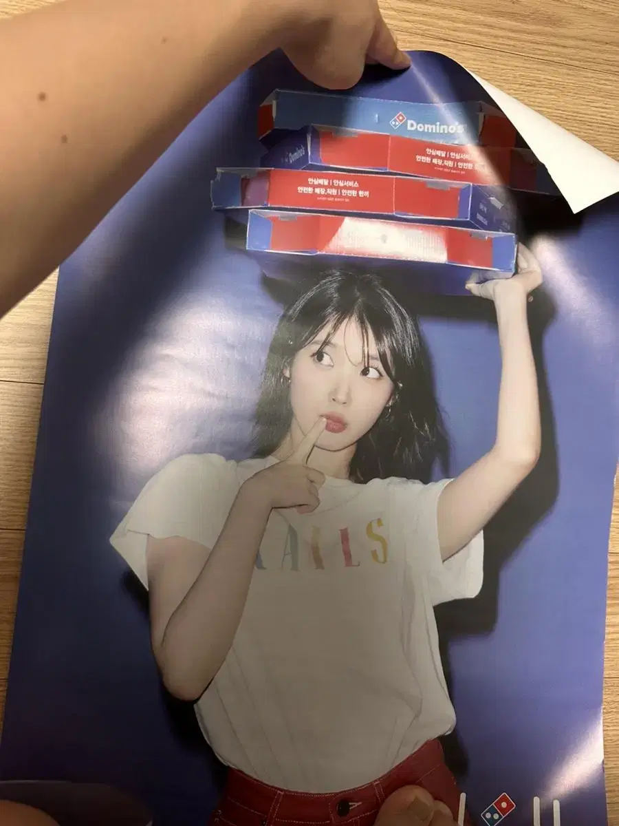 Domino's iu sells bromide.