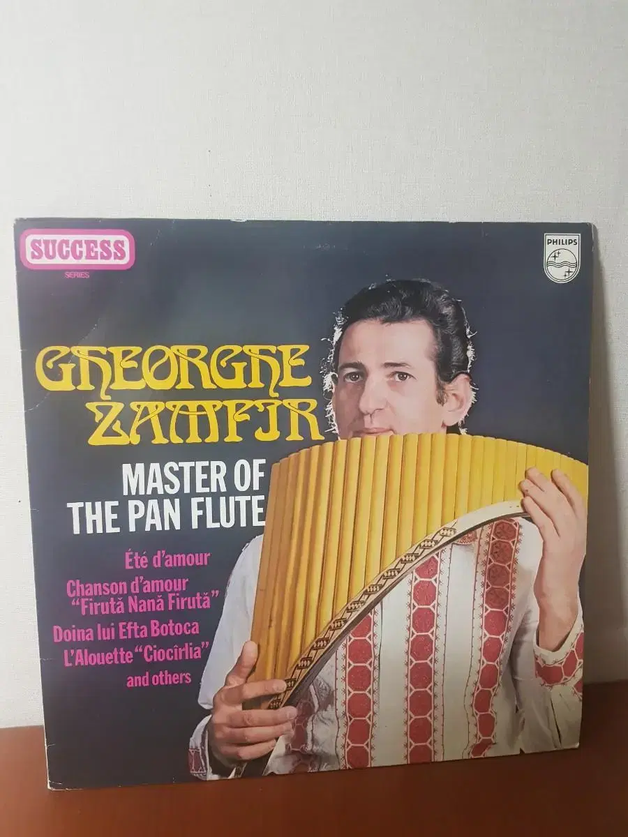 Zamfir 장피르 팬플루트연주 네덜란드 수입엘피 바이닐 vinyl