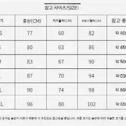 [927]새틴 튜브 탑 입체 재단 실크 셀프 촬영용 웨딩드레스