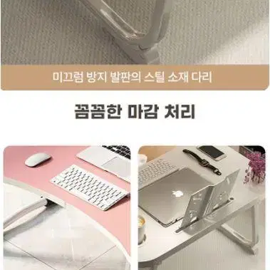 [무료배송] 서랍장착 좌식테이블 베드테이블 접이식테이블 컵홀더 태블릿거치