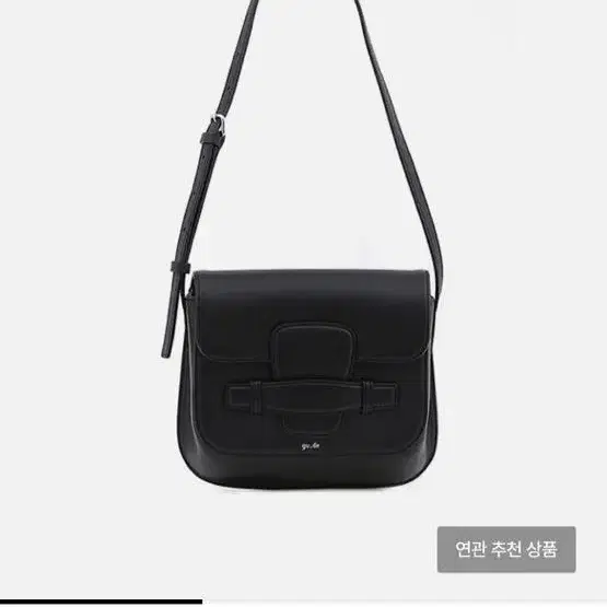 GU_DE Evie Bag _ Black