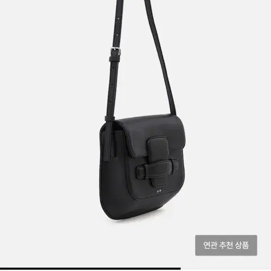 GU_DE Evie Bag _ Black