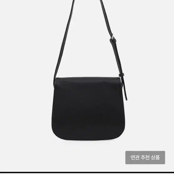 GU_DE Evie Bag _ Black